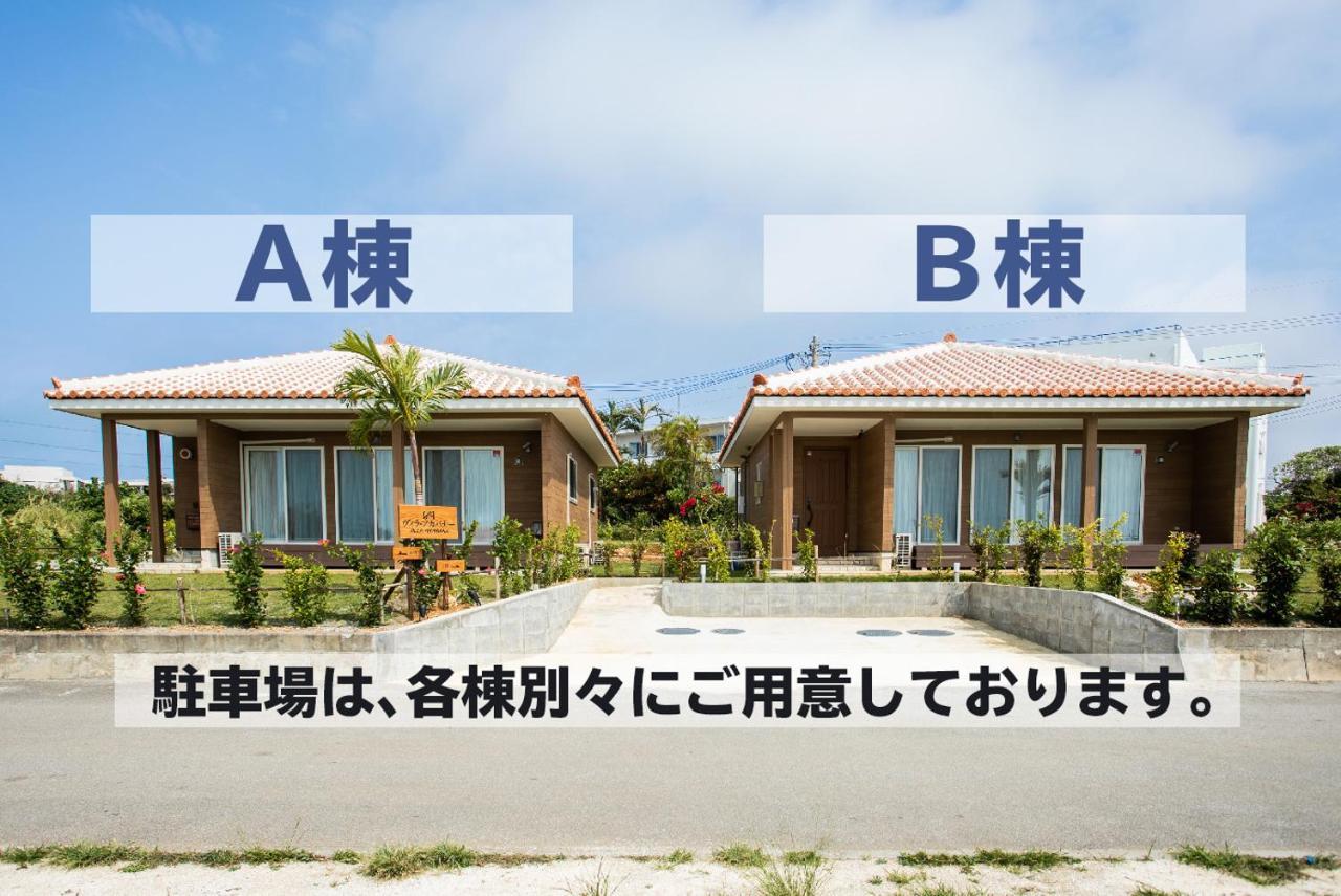ヴィラ・アカバナー　A棟 Miyakojima  Экстерьер фото
